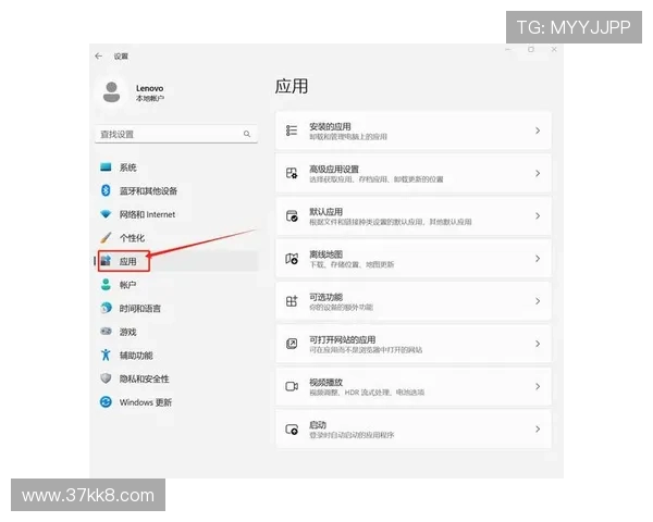 探索pp体育破解版：如何安全获取与使用的全面指南